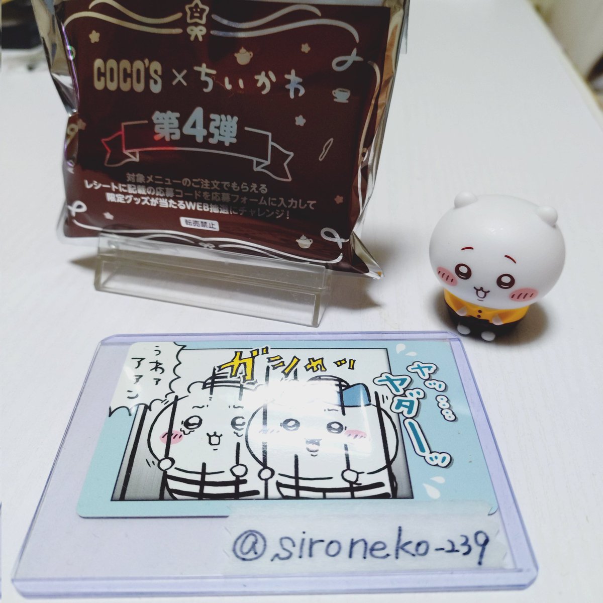 みいʚෆɞ🫧 tweet media