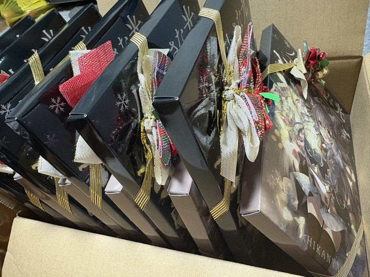 ノアちゃんBOX量産中ｾｶｾｶⱴ(ᐚ)ว꜆꜄꜆🎁