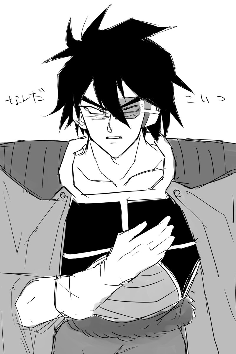 Post by NATSU on X: 78話です