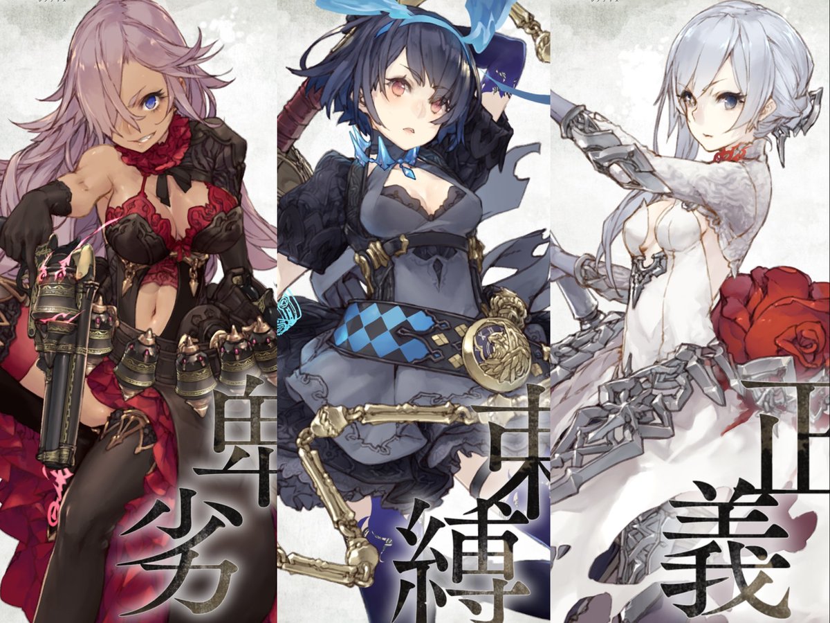 Jack Gerambo tweet media