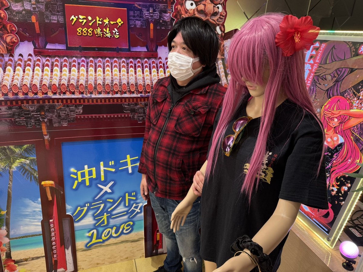 今日は配信来てくれてありがとう！ 今日はちょっと早めに配信終わって