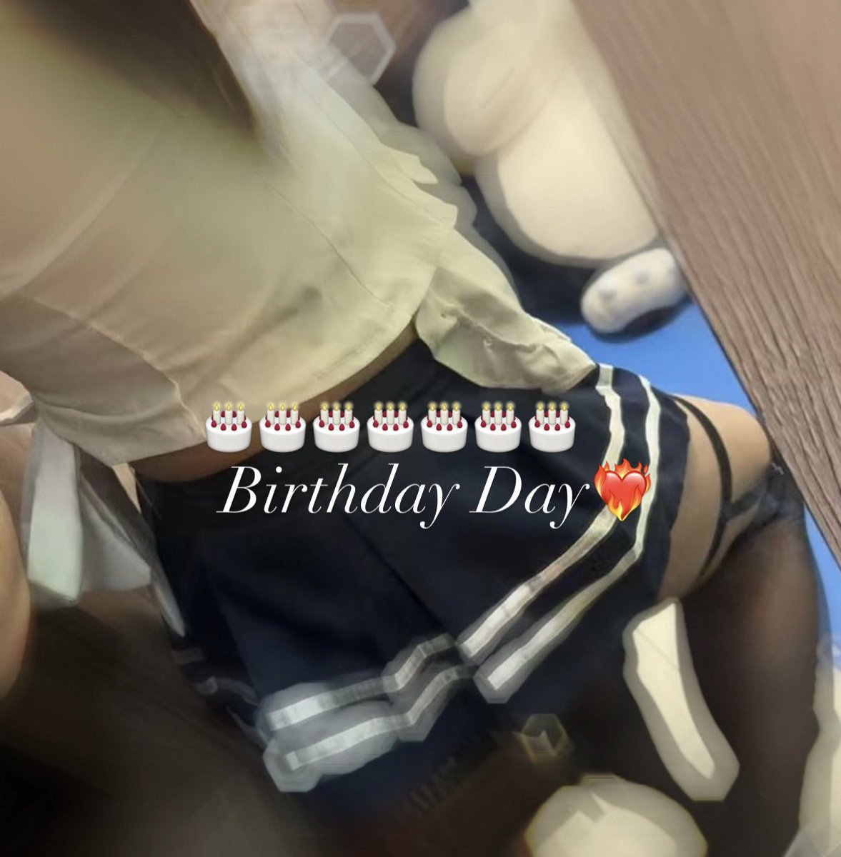今天我生日 可以祝我生日快樂嗎🫶🏻
🎂🎂🎂
今年的生日願望就是～～～
希望大家都可以找到一個好砲友🤣😜😜