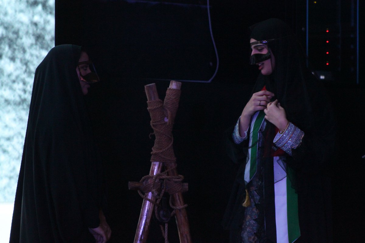 OOB Celebration  EID AL ETIHAD