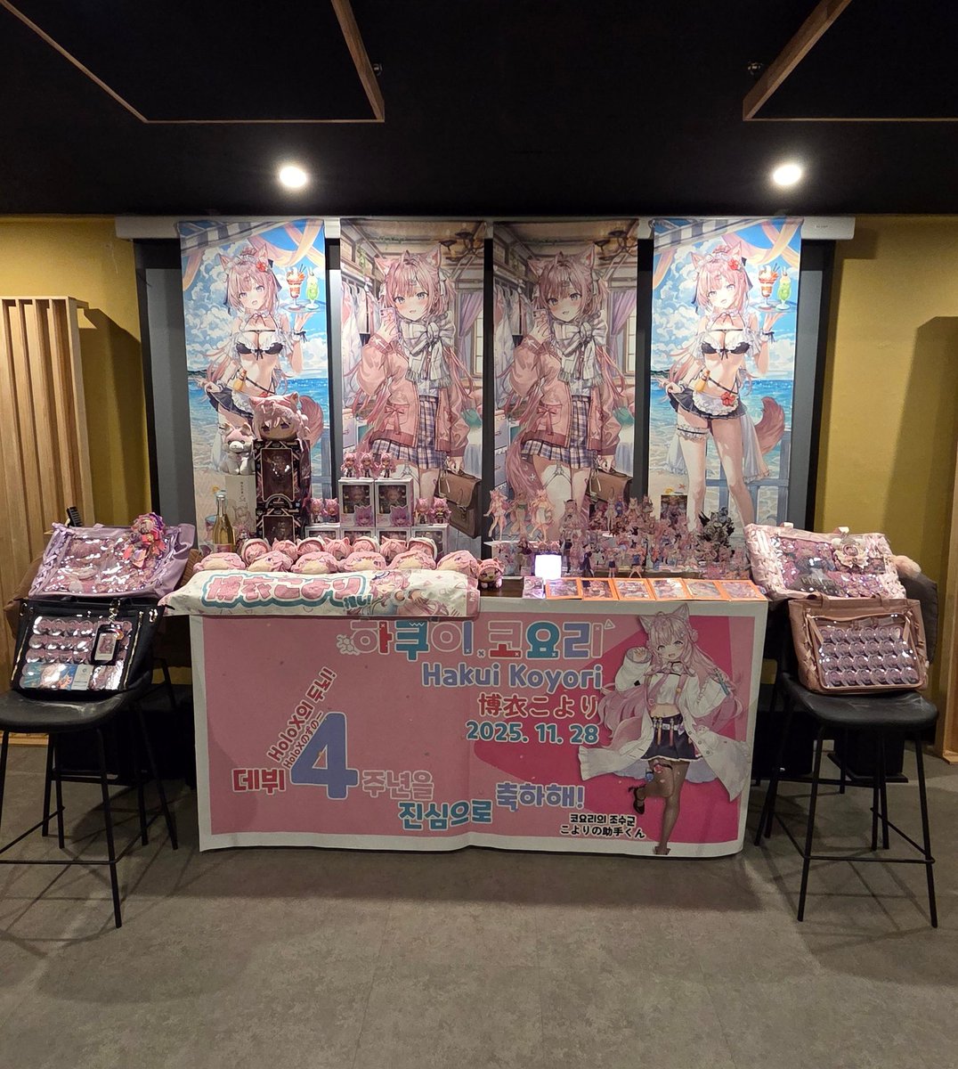 ラピ(Rapi)🧪 「4/29 First MISSION」 tweet media