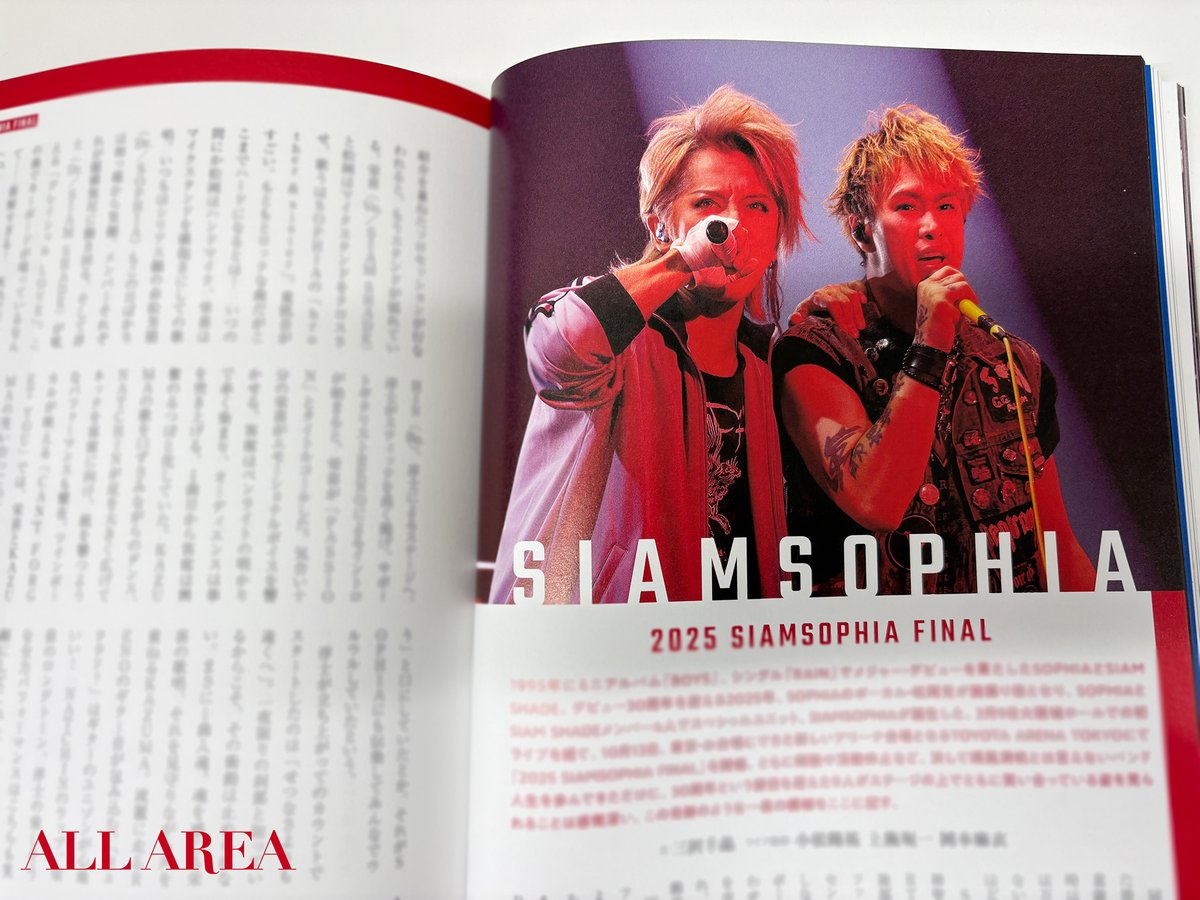 とこちゃん (@tocochan727) / Posts / X