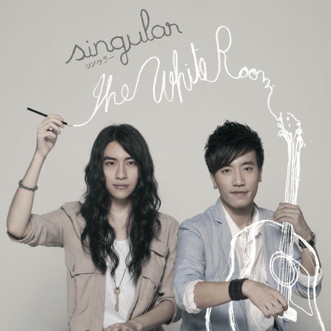 15 ปี The White Room – Singular
ในเส้นทางดนตรีของวง #Singular 'The White Room' คืออัลบั้มชุดแรกที่เปิดตัวในปี 2010 (Re-release LP The White Room -decoration- ปี 2011) กลายเป็นจุดเปลี่ยนสำคัญของวง ที่นำเสนอซาวด์ป๊อป ผสมกลิ่นอคุสติคและแจ็สวงนี้ จาก...อ่านต่อ facebook.com/thesingularban…