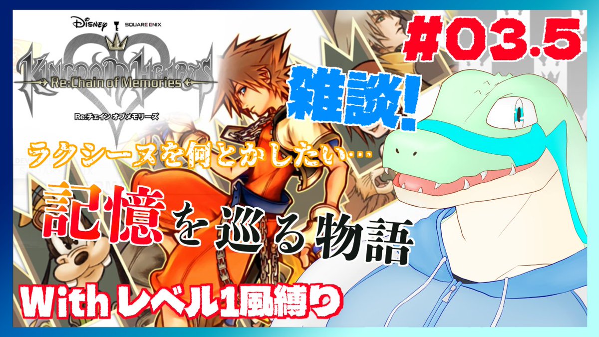 ⭐️かんむり⭐️ しゃけかんむり (@syakekanmuri2) / Posts / X