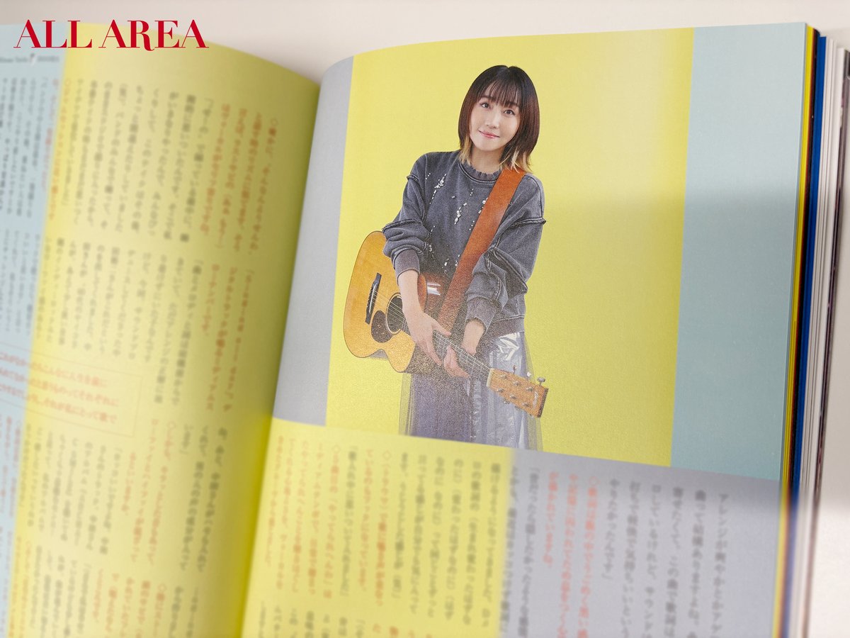 ✨本日発売✨ ＼ALL AREA Vol.24／ #矢井田瞳 さん（@yaiko_official