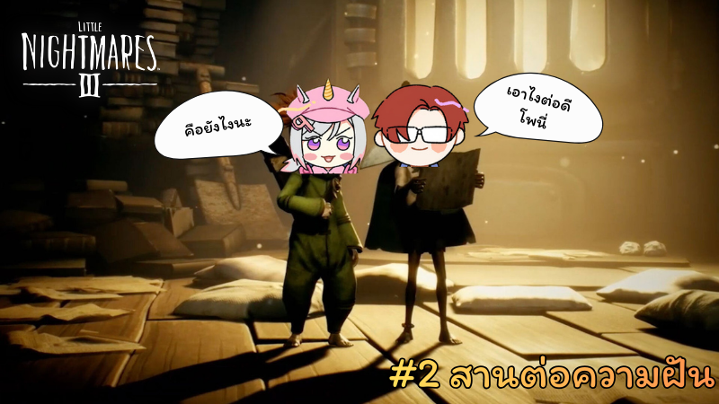 IamNon 👔💼【VVARE】 tweet media