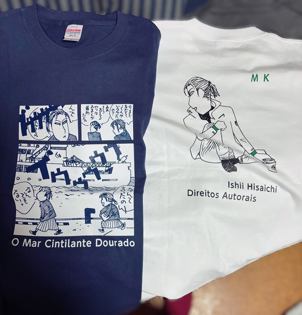 吉祥寺gallery shell102での、いしいひさいち原画展「ROCA短編集・金色に光る海」
https://t.co/x7dloAAK4P

美乃推しなんでTシャツ買えて嬉しい!
原画を見てて、二人のあれこれを思い出し泣きしそうになりました。

本当にうまい絵。そして効果的な構図。
けっこう修正があるとこもとてもいいです! 