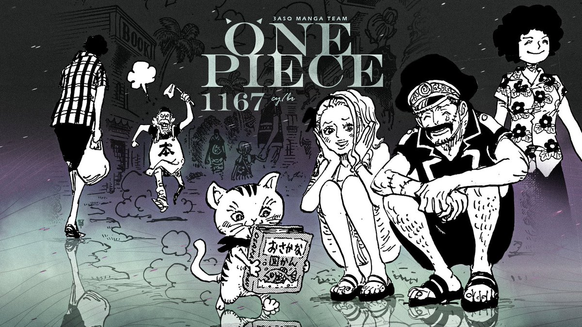 الفصل 1167 من مانجا ون بيس قبل جميع اللغات

🔗 3asq.org/manga/one-piec…

#حرق_ون_بيس 
#3asq
