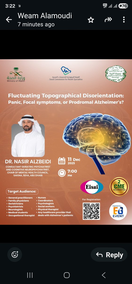 Saudi Neurology Society (@saudi_neurology) on Twitter photo 