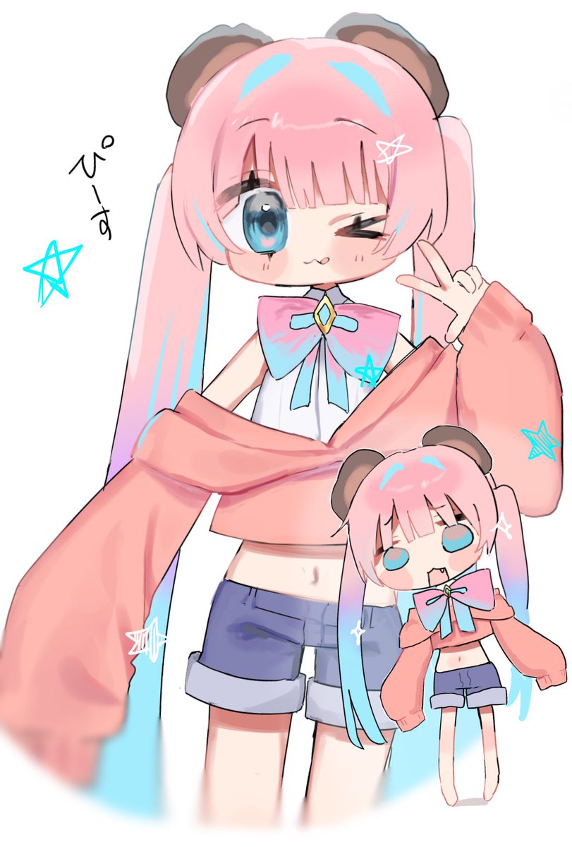 ぱんﾁｬﾝ！ (@panndasa) / Posts / X