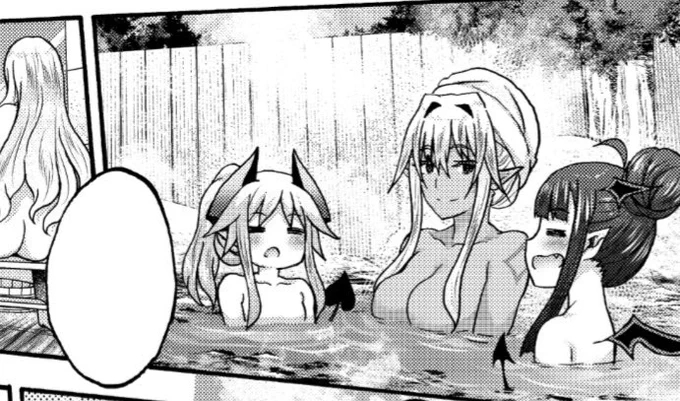 来月の姫騎士がクラスメート1コマチラ見 
