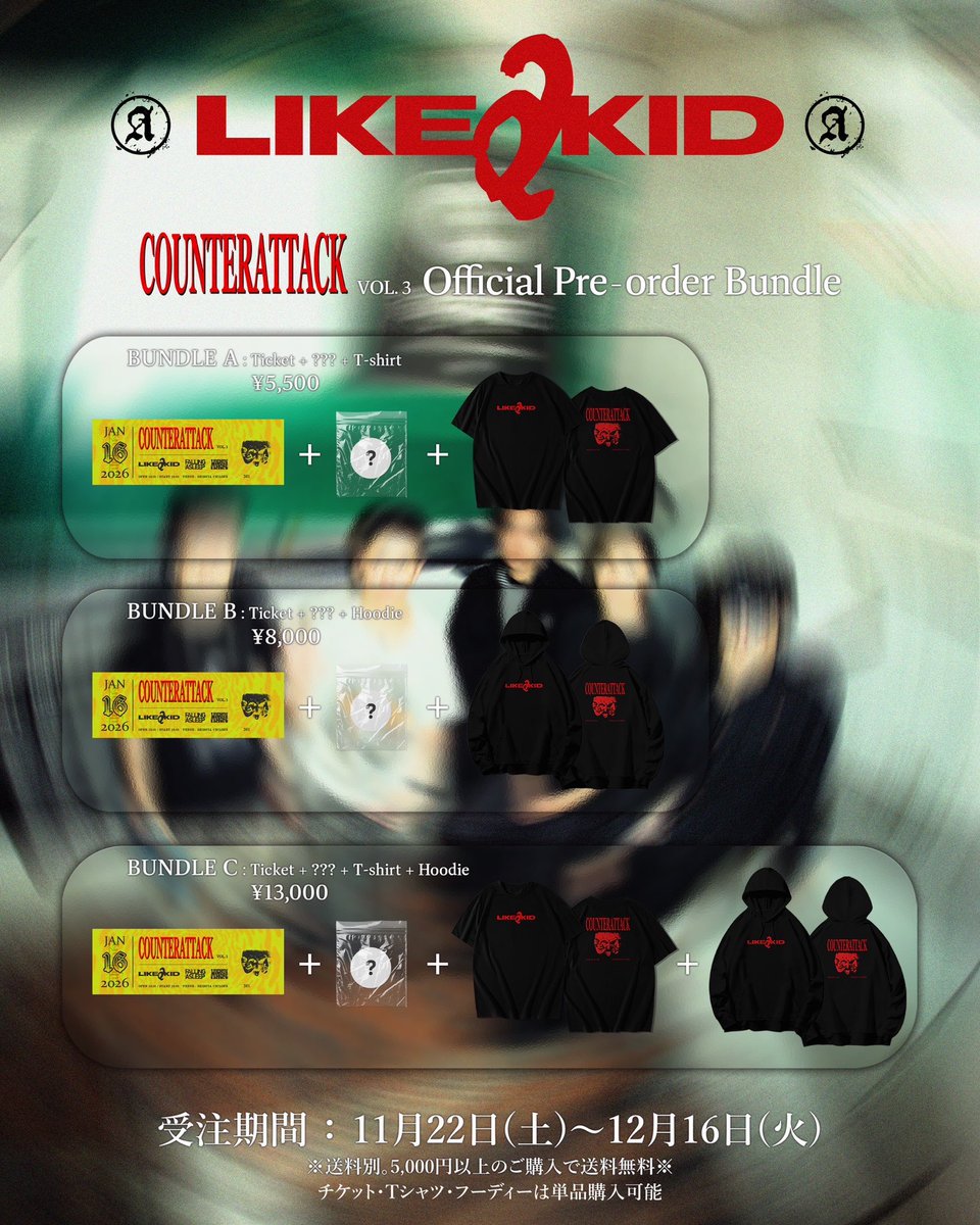 🏁Countter Attack vol.3🏁

2026.01.16(金) @ 渋谷CYCLONE
LIKE A KID pre. "Counter Attack vol.3"

w/ 
<a href="/falling_asleep_/">FALLING ASLEEP</a> 
<a href="/mightyhope_band/">MIGHTY HOPE</a> 

OPEN/18:30 START/19:00
前売/¥3,000 当日/¥3,500
※入場時ドリンク代¥600

🎫 : t.livepocket.jp/e/v6ix-
👕 : likeakid.base.shop