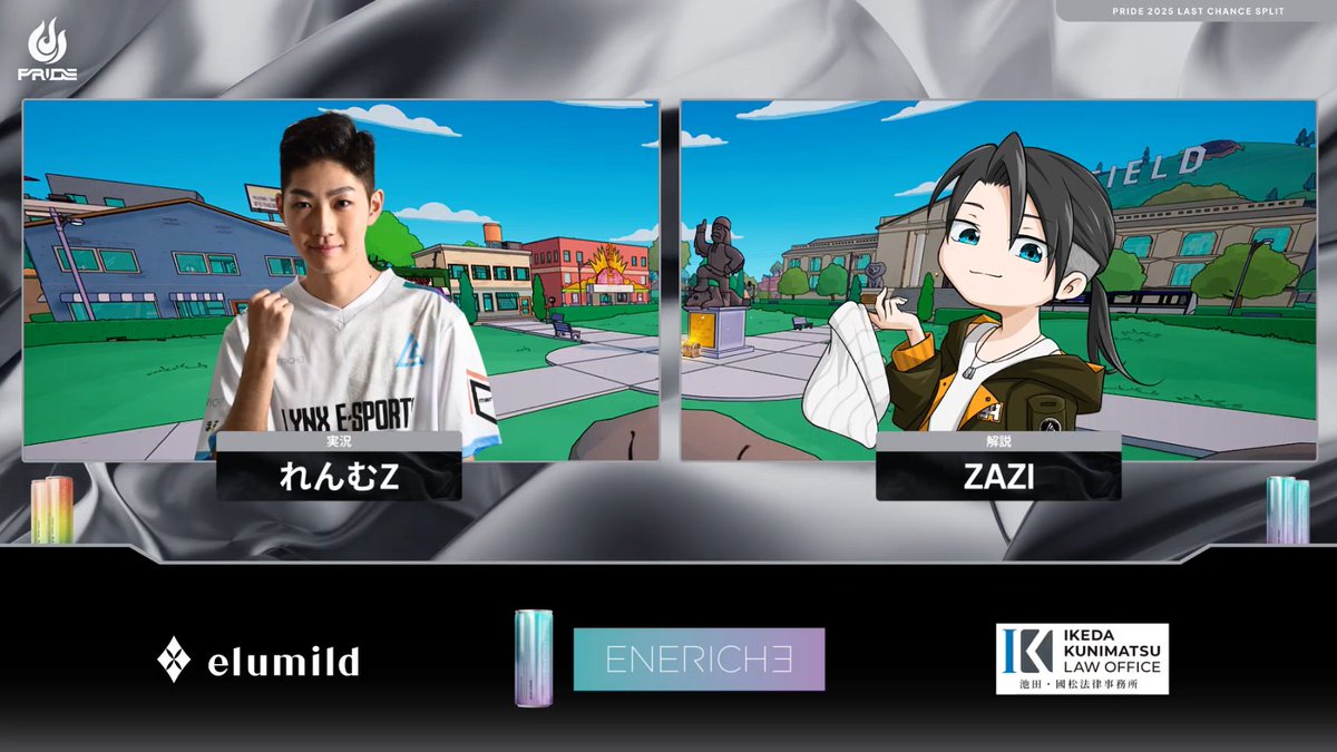 ラストチャンススプリット参加者の皆さんお疲れさまでした！
いいかんじに実況できてたかな？ｗ
メイン競技終わってからNewメタ発見してガチ横転
ブリンクフィッシュは強いんやね、はい。
一緒に配信を盛り上げてくれたZAZIさんに感謝！

（チャンピオンシップオフライン行くのでだれか遊びましょ！）