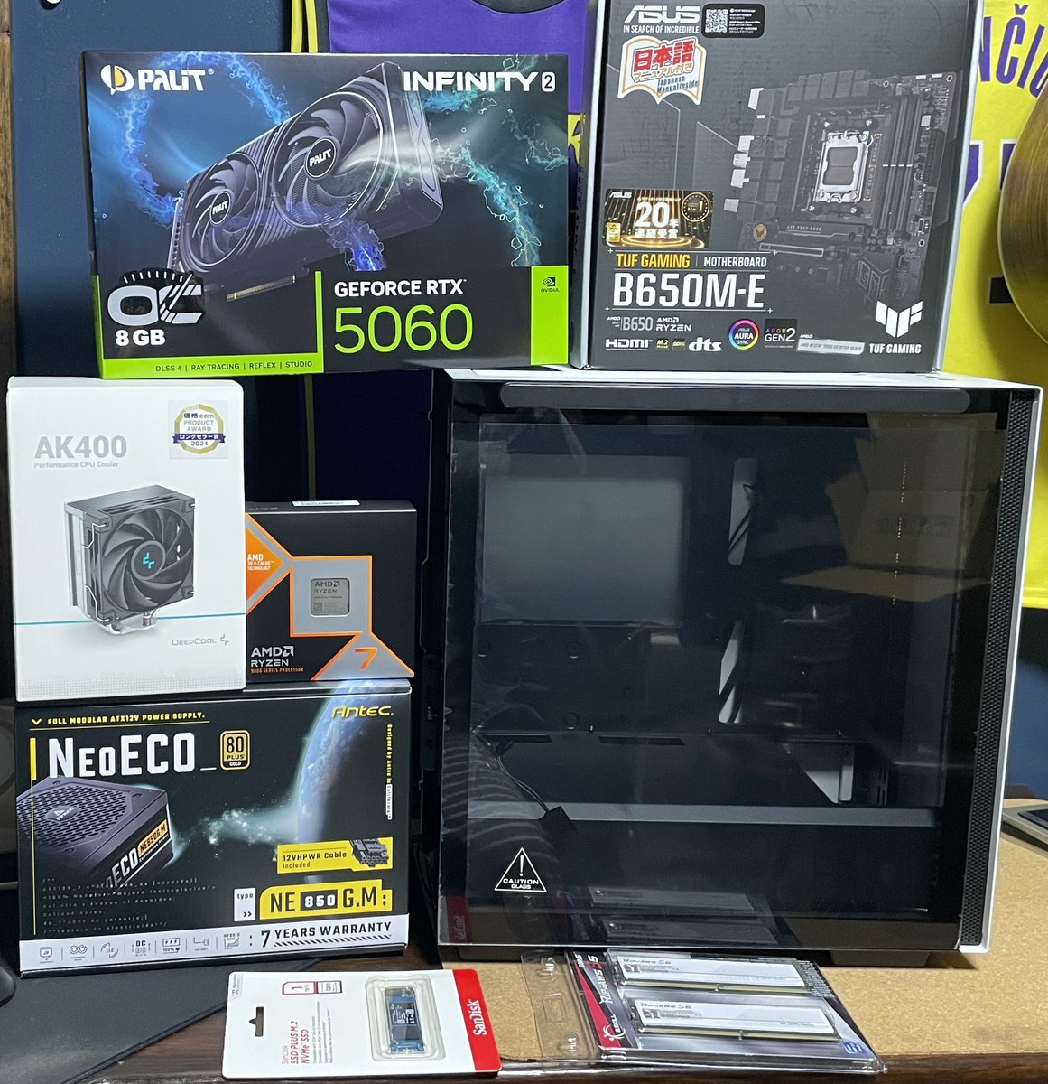 かとりーぬ☆ (@katori______nu) / Posts / X