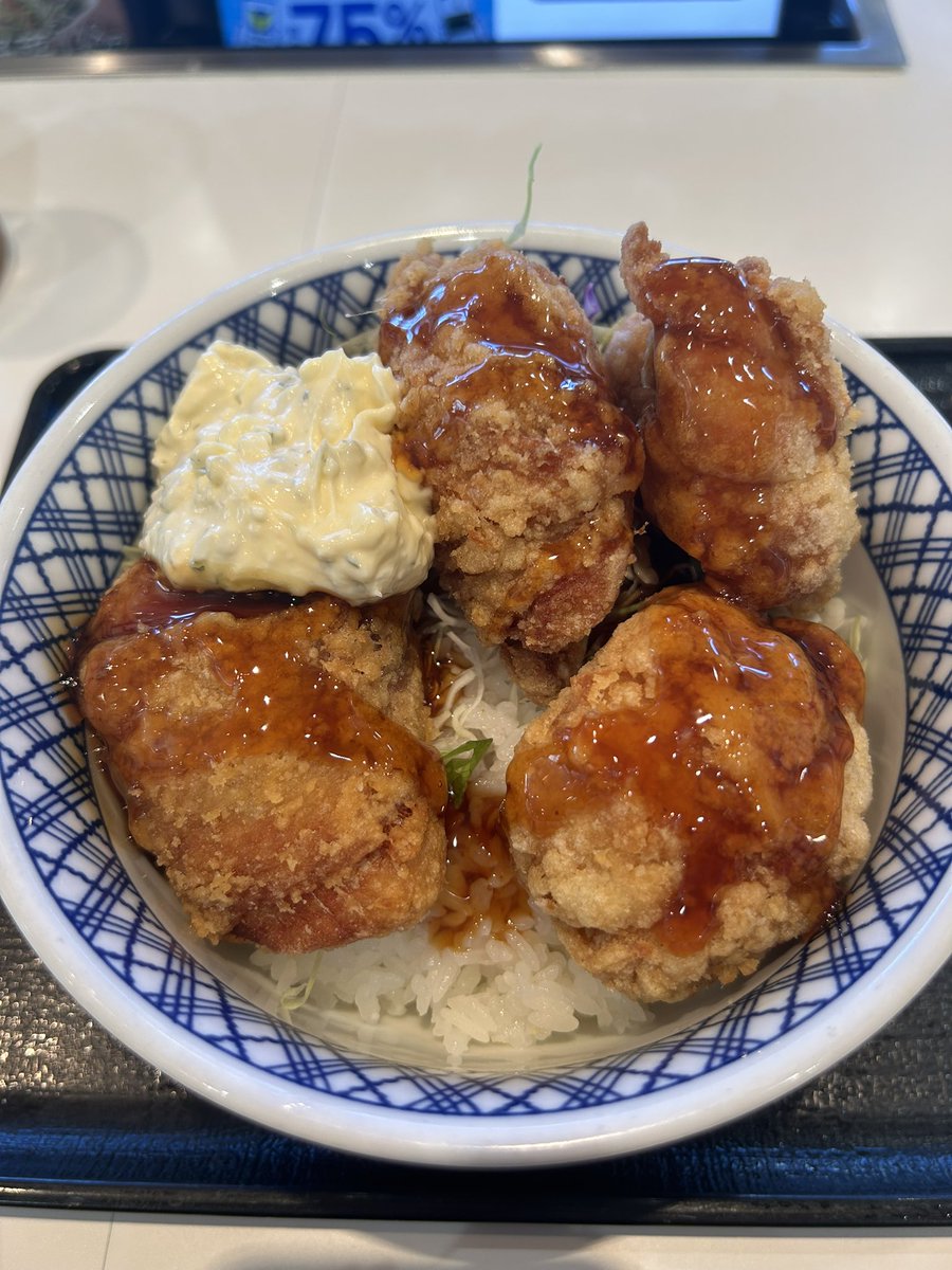 からあげ様へ 唐揚げ～