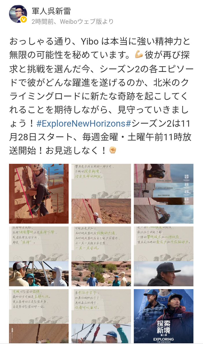 新博2娱乐登入 85137.vipM0e