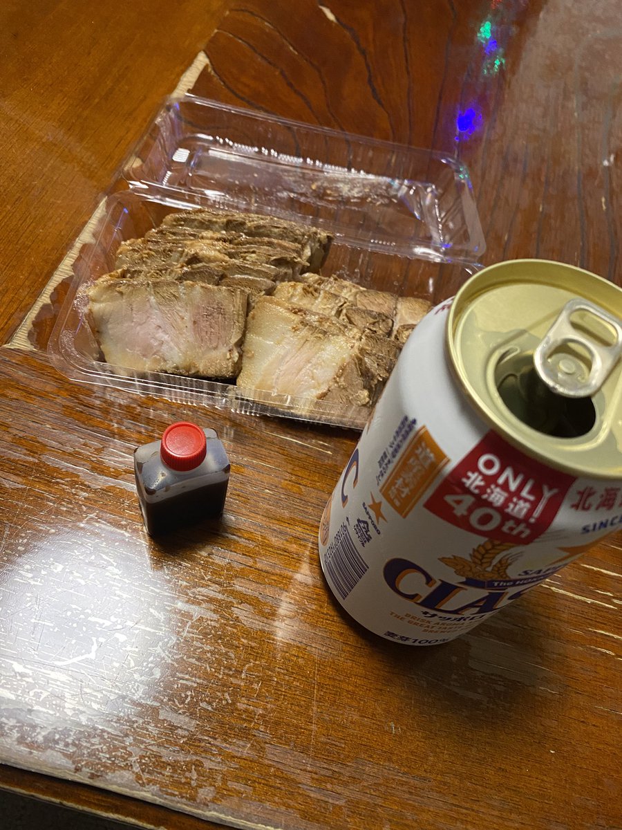 ボイラー　ストーブ販売修理 ストーブ・暖房機器・ボイラーのご相談 – 十和田市の街のでんきや芋田電気