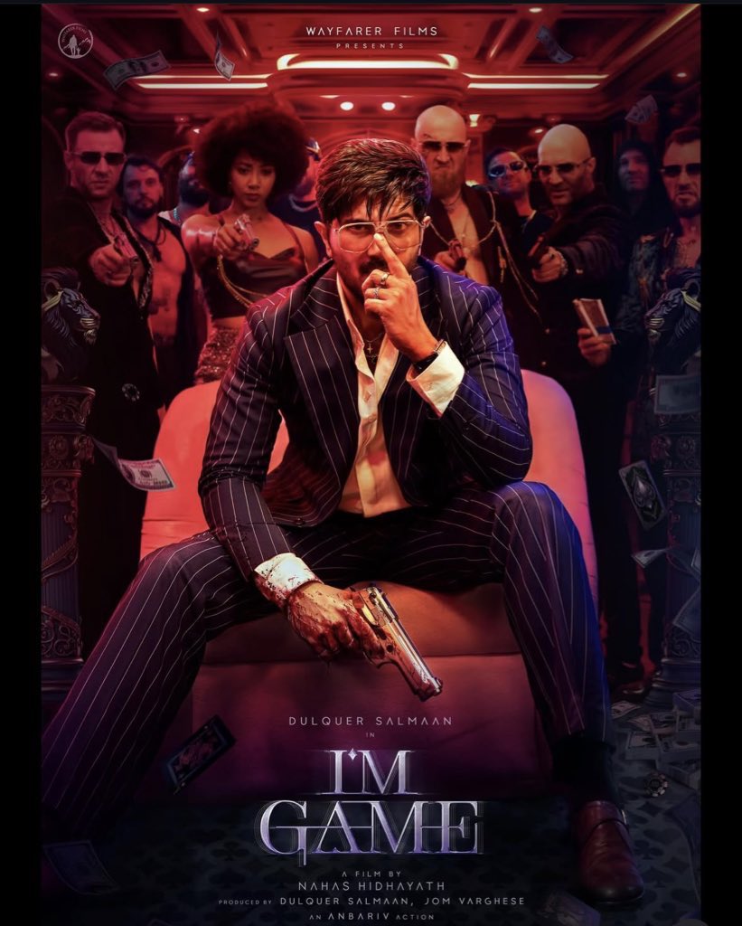 TeamDQOP's tweet image. Blood. Fire. Redemption. 🔥

#ImGame Firstlook 😮‍💨