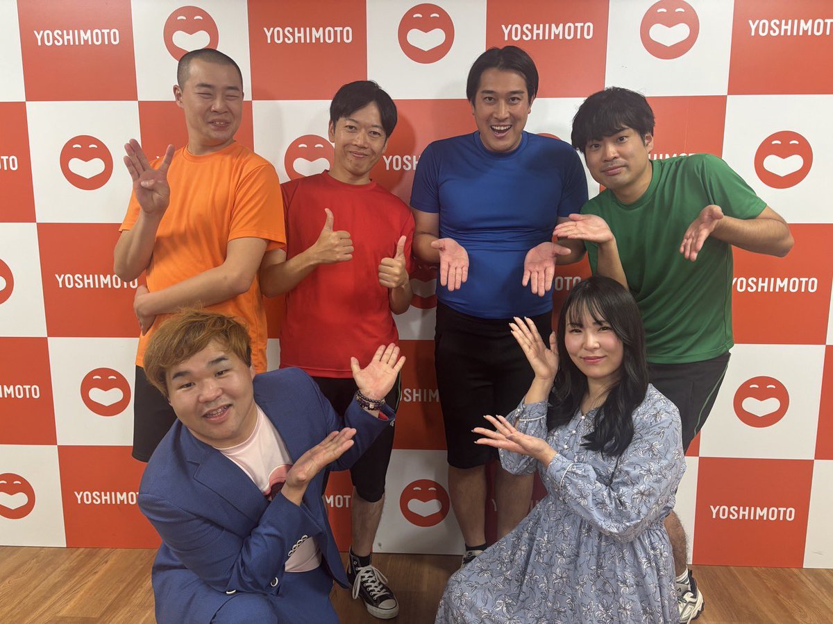 てるちゃん てるちゃん (@terukiiwai) / Posts / X