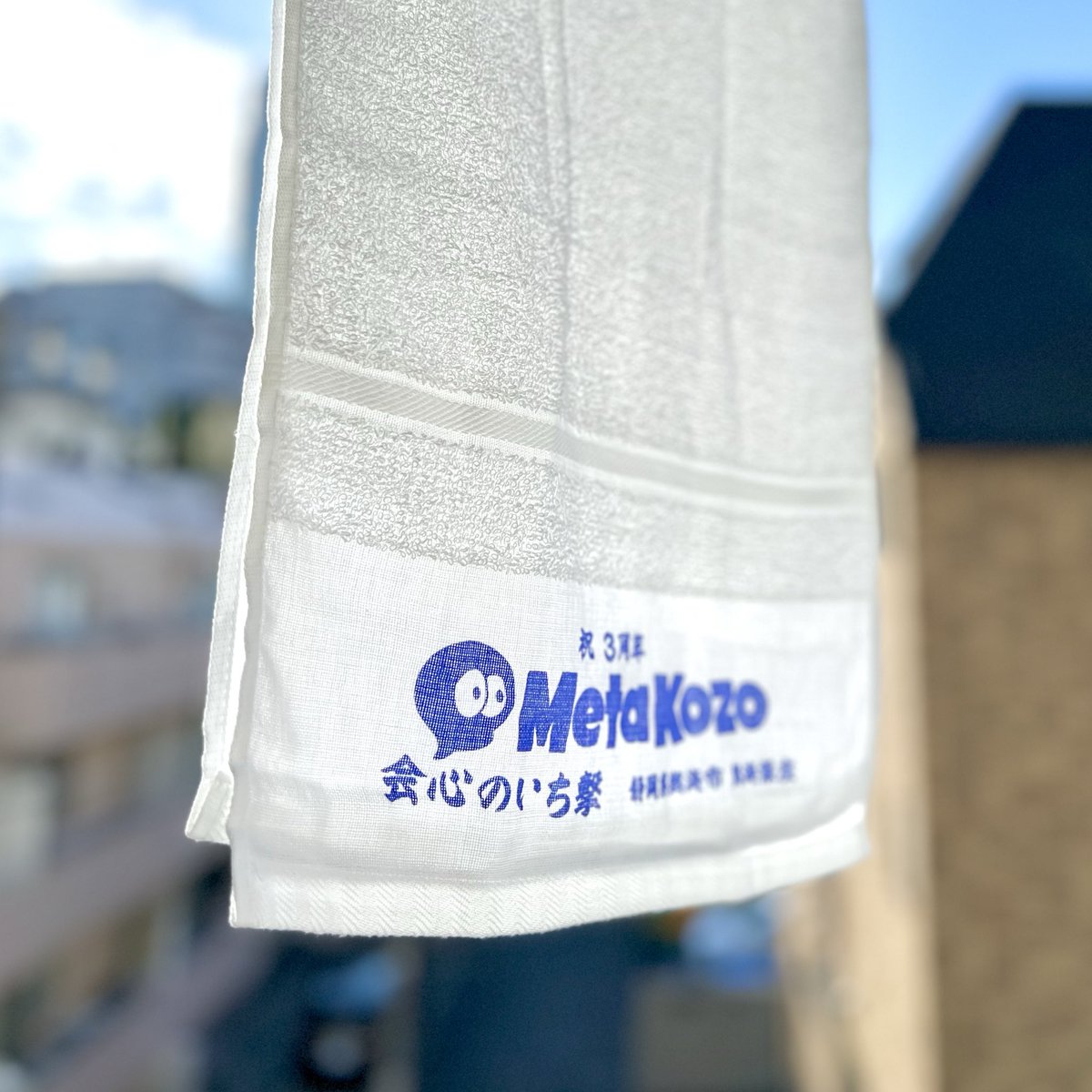 ONI（ONI NFT CREATOR）/ MetaKozo / BoxyHeads tweet media