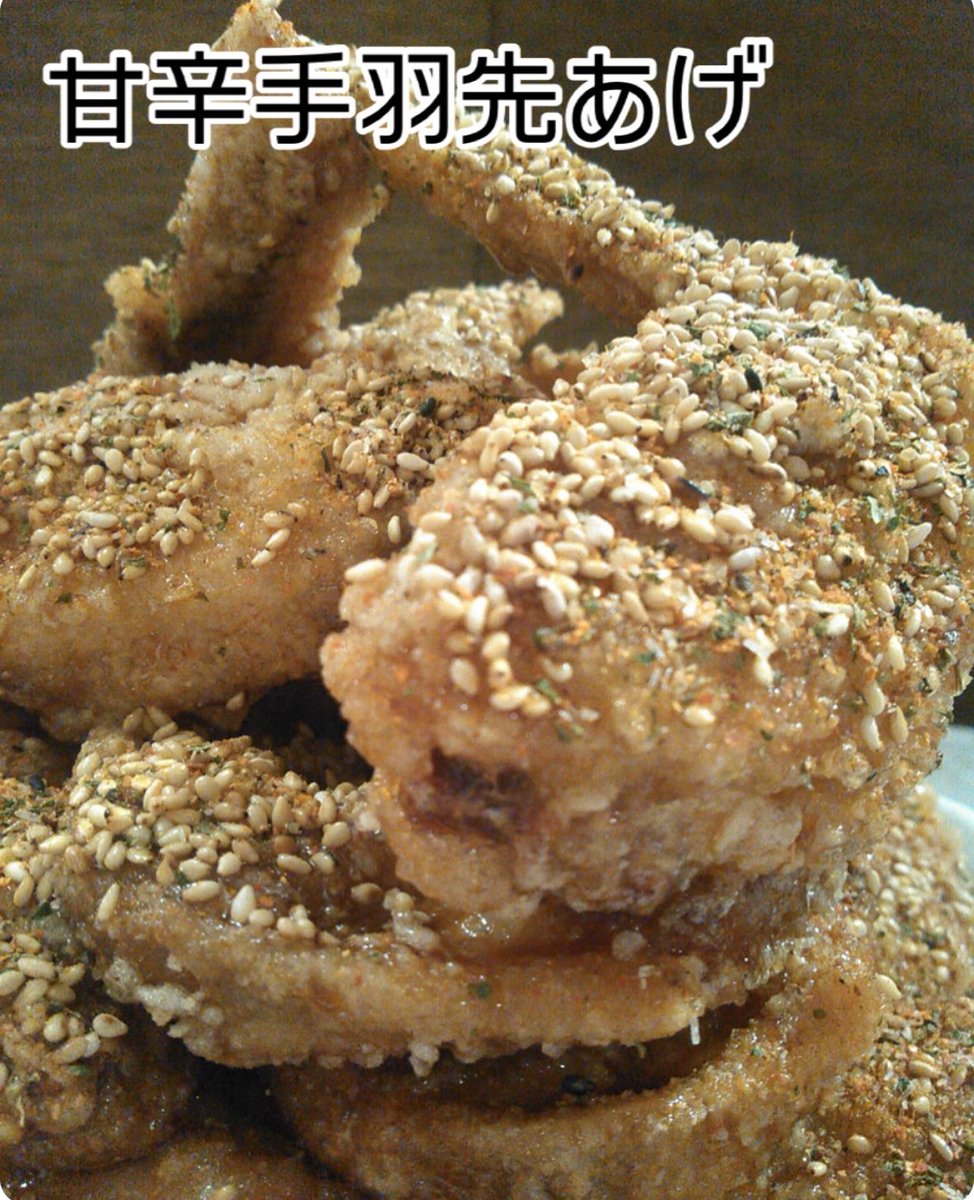 kanad555's tweet photo. 明日のラムかなぁは
鹿島市
メルカリスタジアムで
甘辛手羽先あげ
きんそうどり
てりマヨバーガー🍔
きんそうどり
スパイシーバーガー🍔
自家製レモネード🍋
で出店させていただきます🎶
美味しいフードが
沢山ありますので
お時間ありましたら是非
遊びに来てください😁 https://t.co/oaYswPokUG