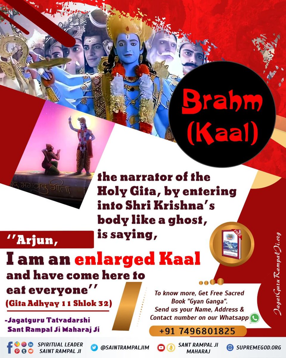 pushpinder0311's tweet image. #यथार्थ_गीता_ज्ञान
Holy Gita Ji Adhyay 11 shlok 32 The narrator of the Holy Gita, by entering into Shri Krishna&apos;s body like a ghost, is saying,
&quot;Arjun,I am an enlarged Kaal and have come here to eat everyone&quot;
 Visit 
Sant Rampal Ji Maharaj YouTube Channel .