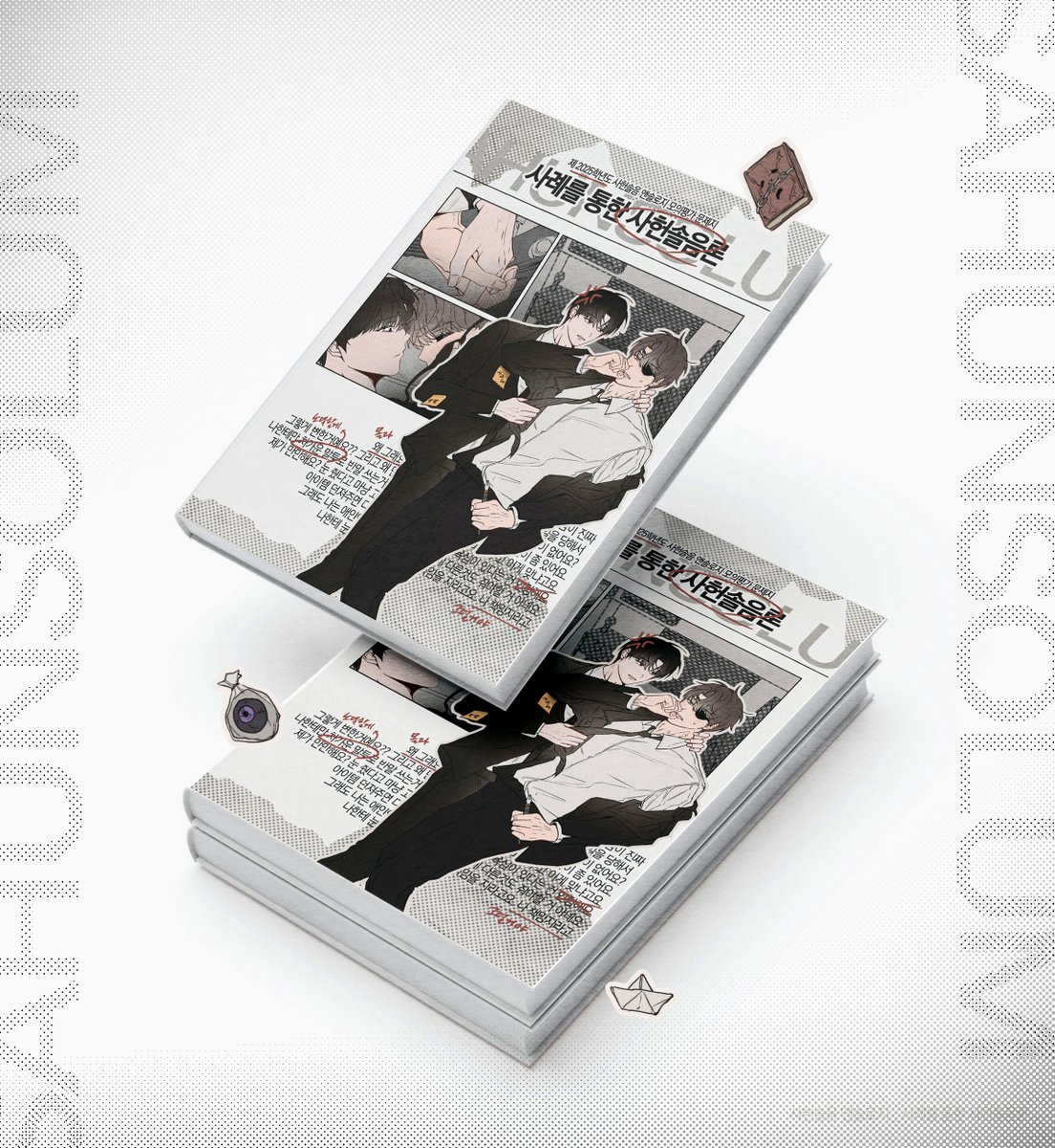 돈세탁업체[구글도배,구글찌라시 텔 𝐒𝐄𝐎𝟗𝟐𝟏]손손직거래.ots