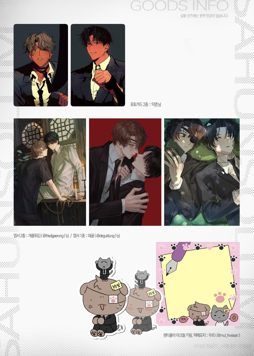 돈세탁업체[구글도배,구글찌라시 텔 𝐒𝐄𝐎𝟗𝟐𝟏]손손직거래.ots