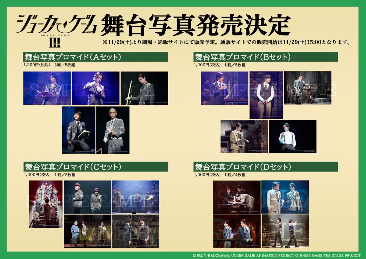 三輪士郎/Shirow Miwa (@zi38) / Posts / X