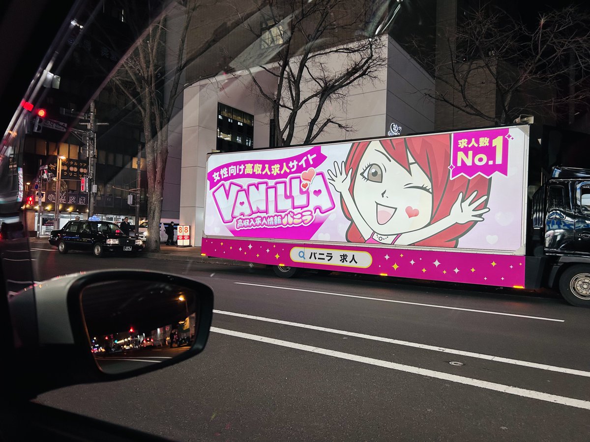 modelingMa's tweet image. そこはかとなく年末感。