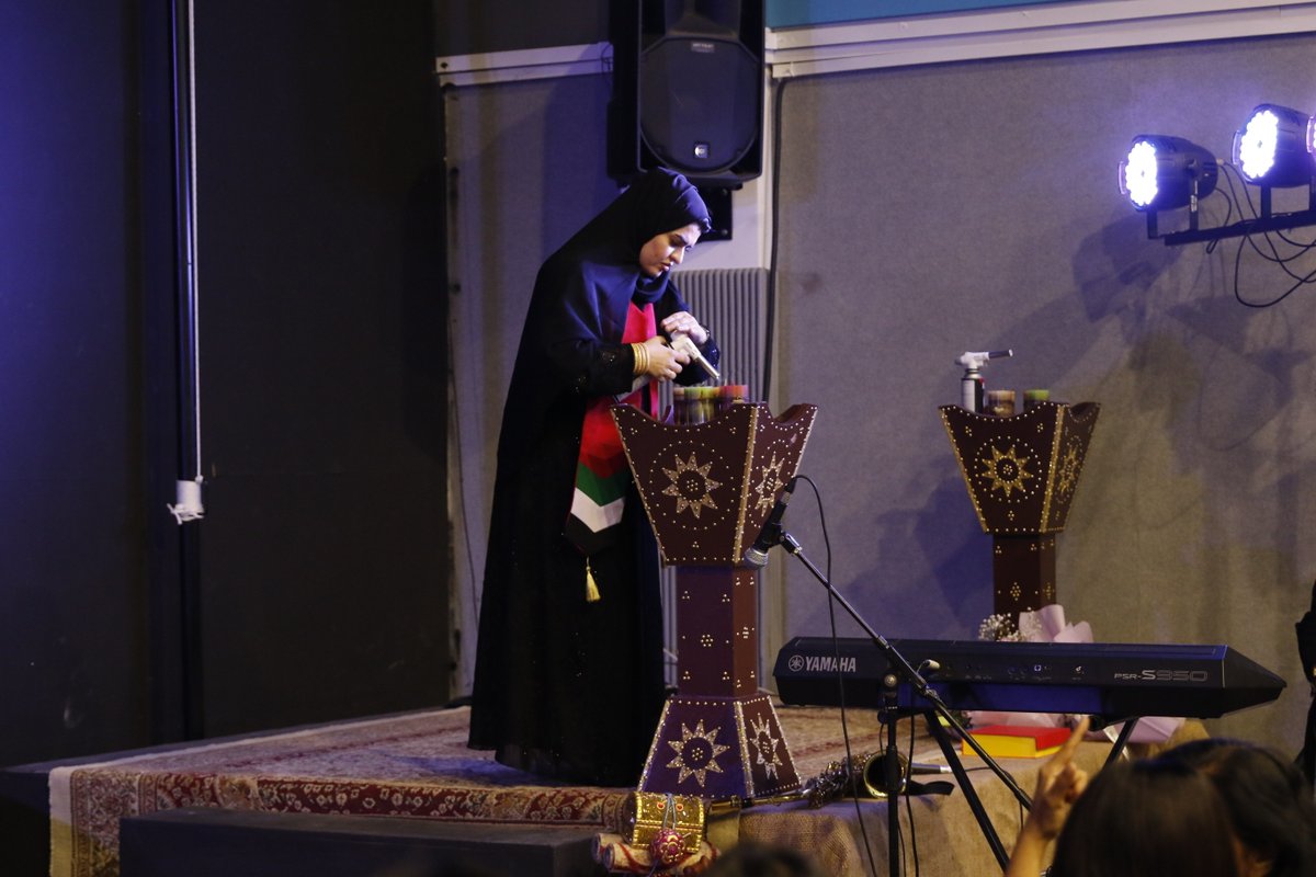 OOB Celebration  EID AL ETIHAD