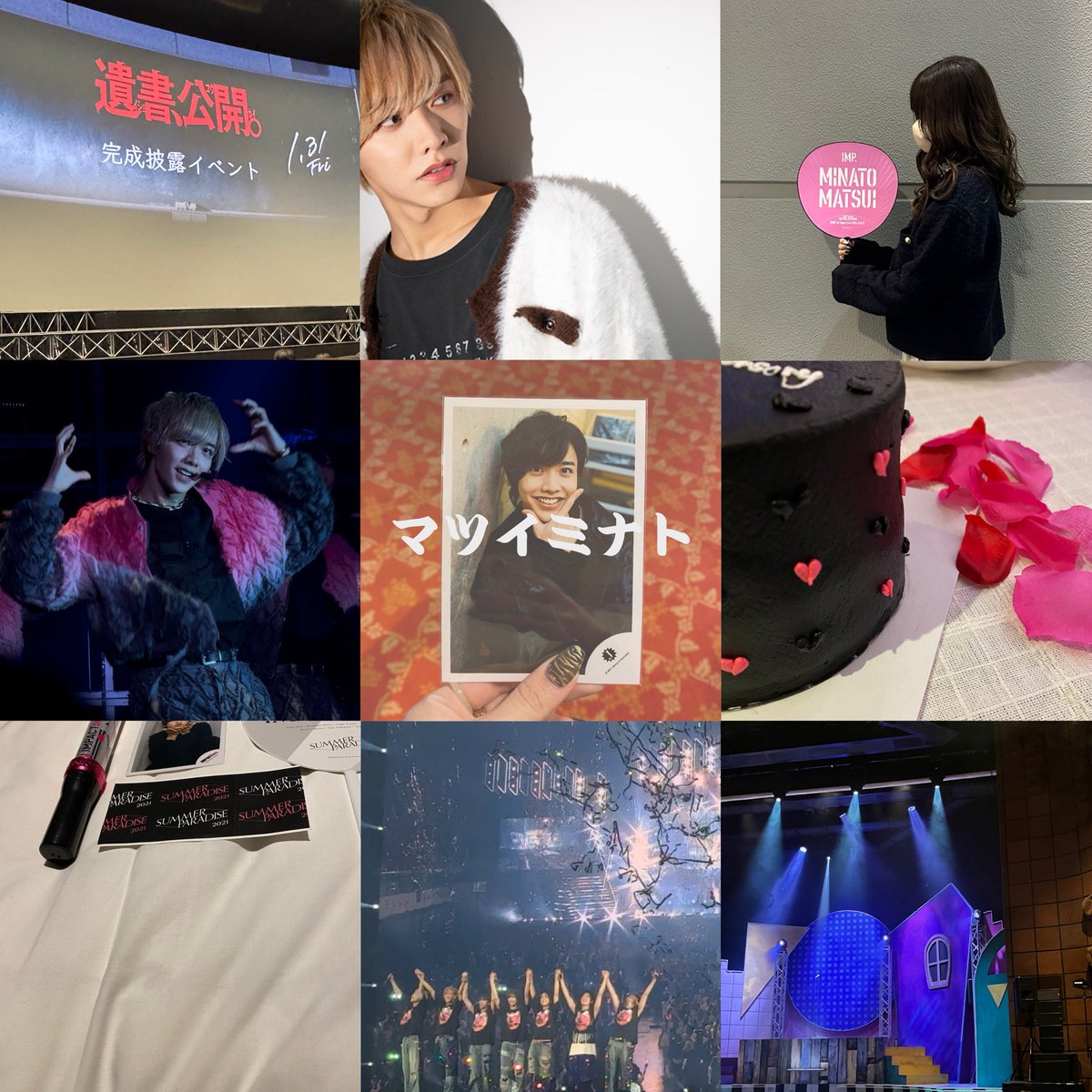 キイロ tweet media