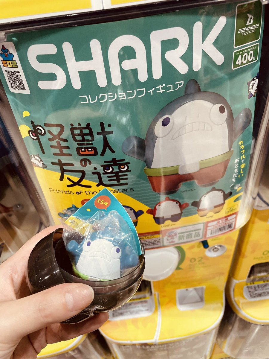 こにちゃんのキャラクターが ガチャガチャなったと聞いて、劇場近くの