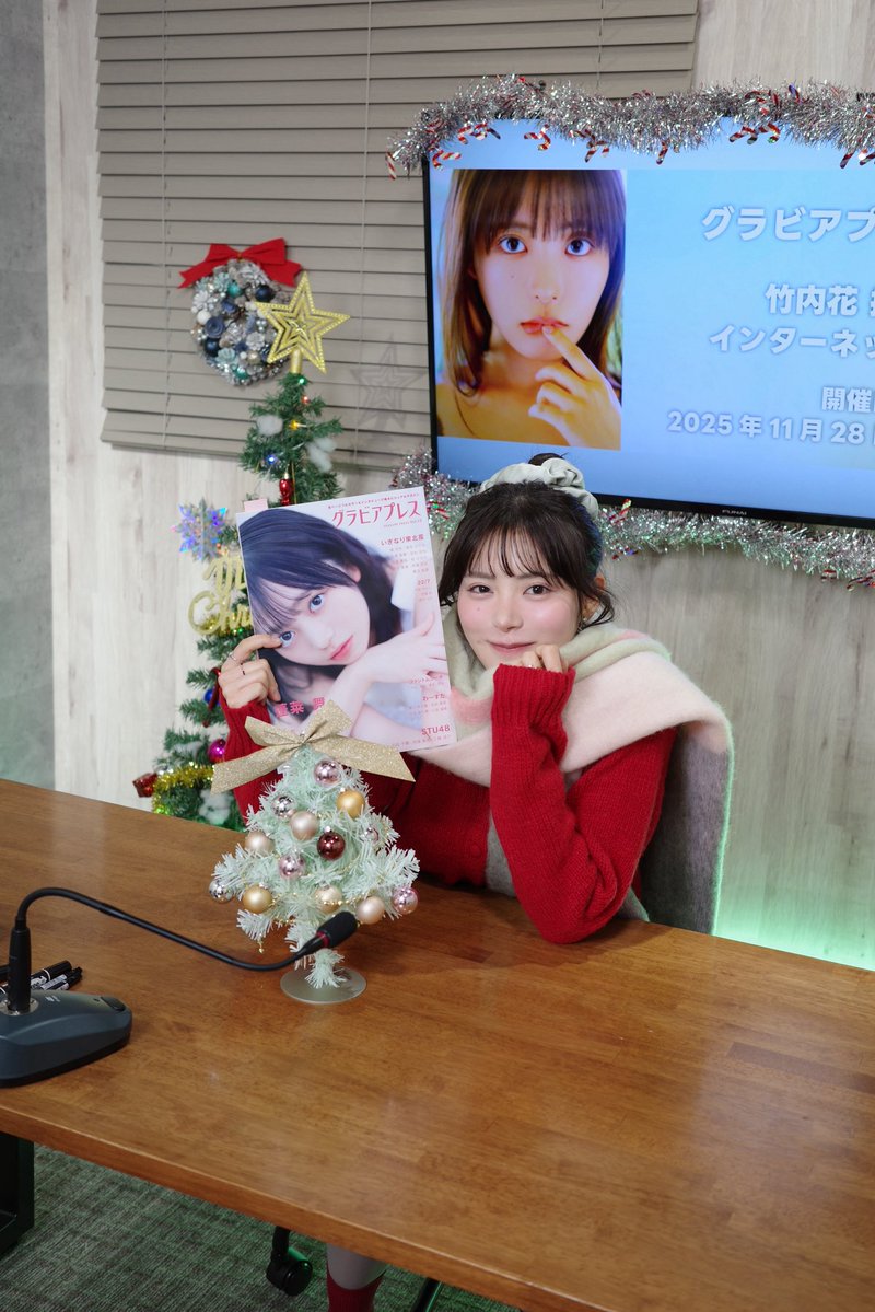 オンラインサイン会
ありがとうございました✨

参加してくれたみんなお届けまっててね！
Lセットは後日サインを書くので少し遅めのお届けになりそうですっ💦ｵﾏﾀｾｽﾙ‼︎

楽しい時間をありがとう🤍