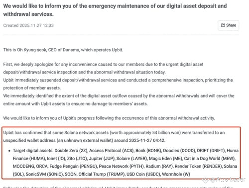 Marcin Ludwiszewski tweet media