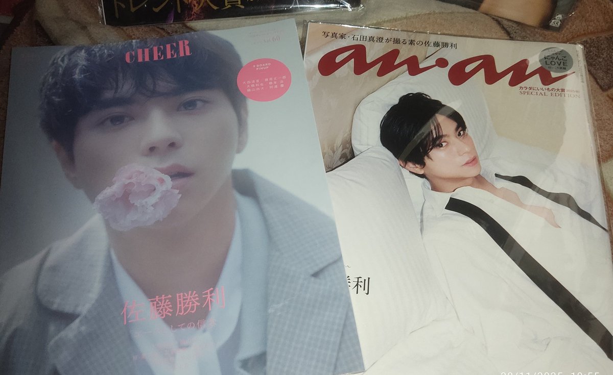 helenszkie's tweet photo. #Shori #ไฝ่คๅๅฉ https://t.co/oOnl79YF4E
