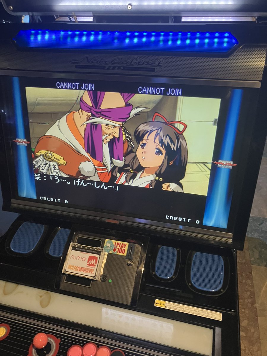 サイキックフォース20126玄信ストーリーモードで #ミカド1周クリア番長