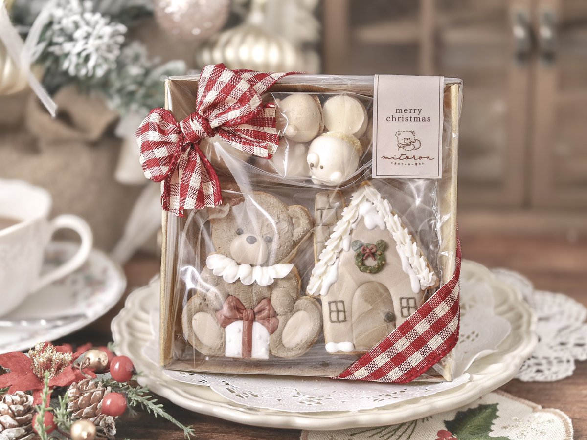 𝚖𝚒𝚝𝚘𝚛𝚘𝚗 🧸.* 𝚌𝚘𝚘𝚔𝚒𝚎 𝚜𝚑𝚘𝚙 🍪 tweet media