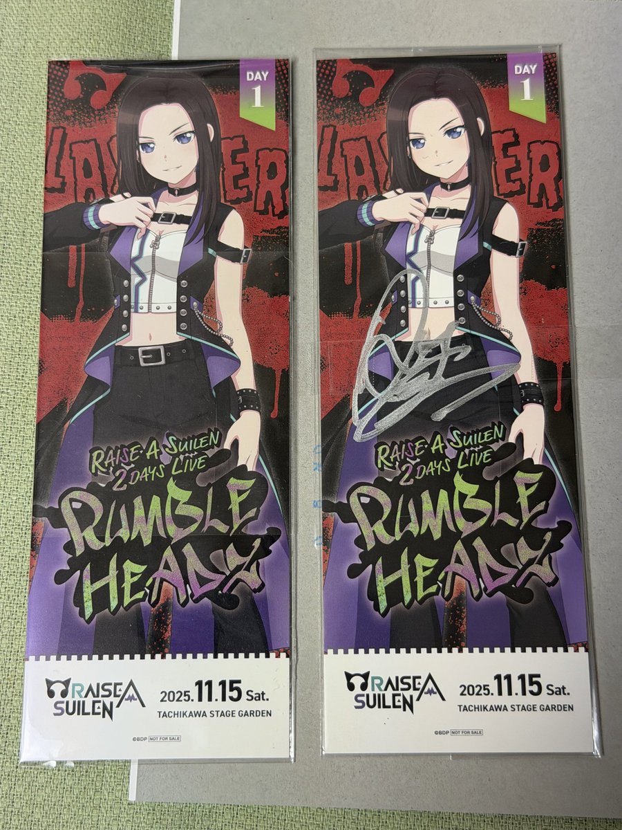 バンドリ　RAS 直筆サイン RUMBLEHEADZの物販で当たったちぇるさんの直筆サインが来ましたわ