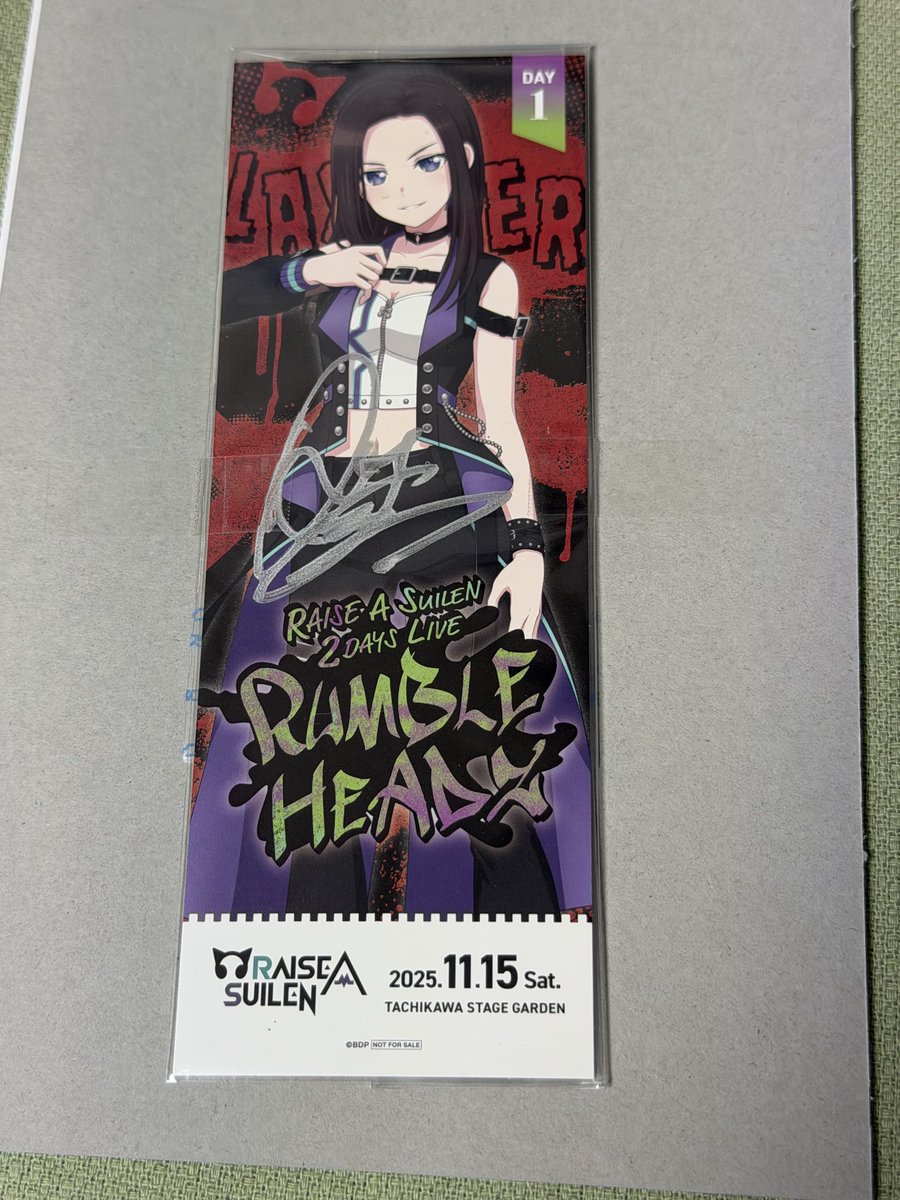 バンドリ　RAS 直筆サイン RUMBLEHEADZの物販で当たったちぇるさんの直筆サインが来ましたわ