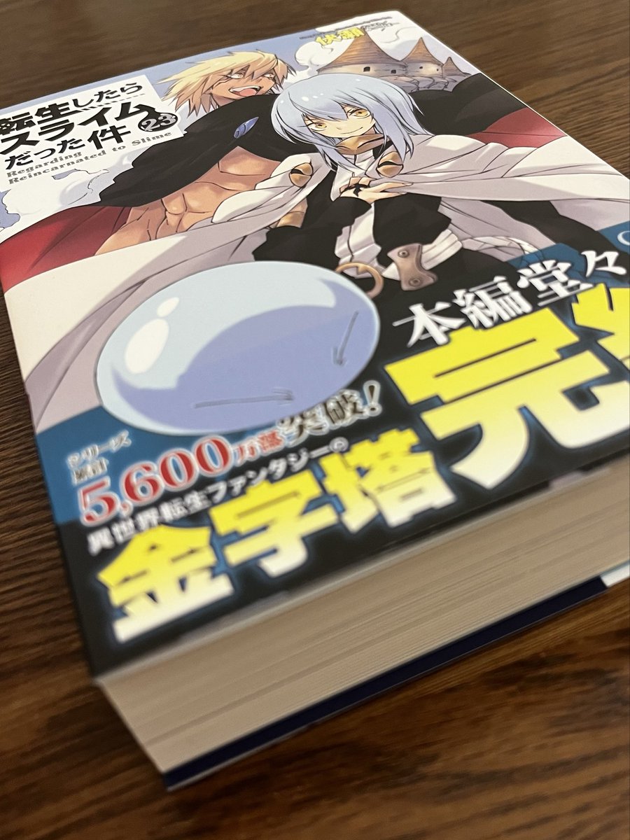 Post by もも on X: ふふふふふ