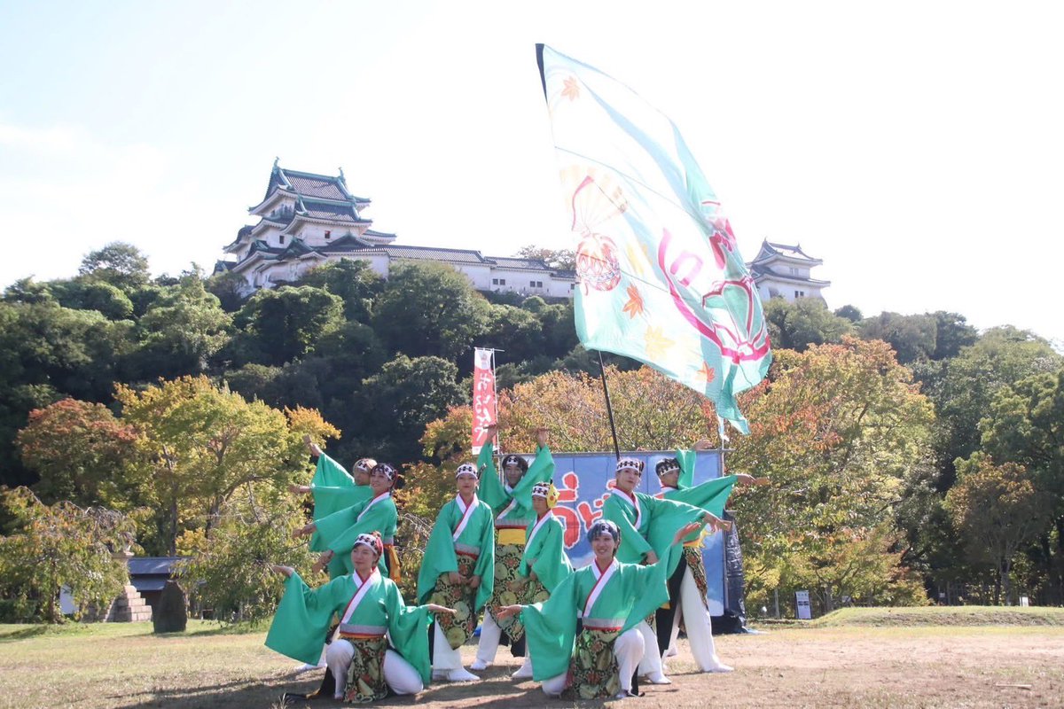 【30日 出演者の紹介】
よさこい