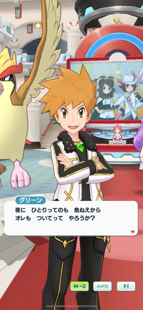 snn__3's tweet image. はい❓❓❓❓❓❓❓❓❓❓❓❓ボイス付き(滝汗)