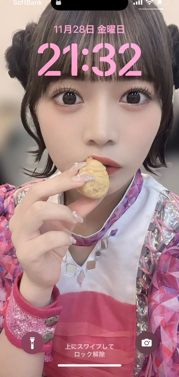 shiratomo0823_2's tweet image. 手羽センのみなさん、こちらが僕の携帯待受画面のなこちゃんです。

手羽メンバーに待受ばれ、なこちゃんに話して笑ってたので寧ろ良かったw💕

いや、計算です🥴
ALT
#みんなのすきなこ