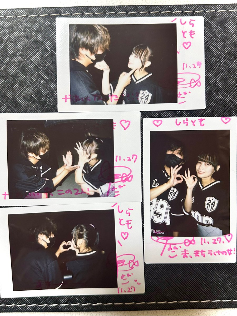 shiratomo0823_2's tweet image. 手羽センのみなさん、こちらが僕の携帯待受画面のなこちゃんです。

手羽メンバーに待受ばれ、なこちゃんに話して笑ってたので寧ろ良かったw💕

いや、計算です🥴
ALT
#みんなのすきなこ