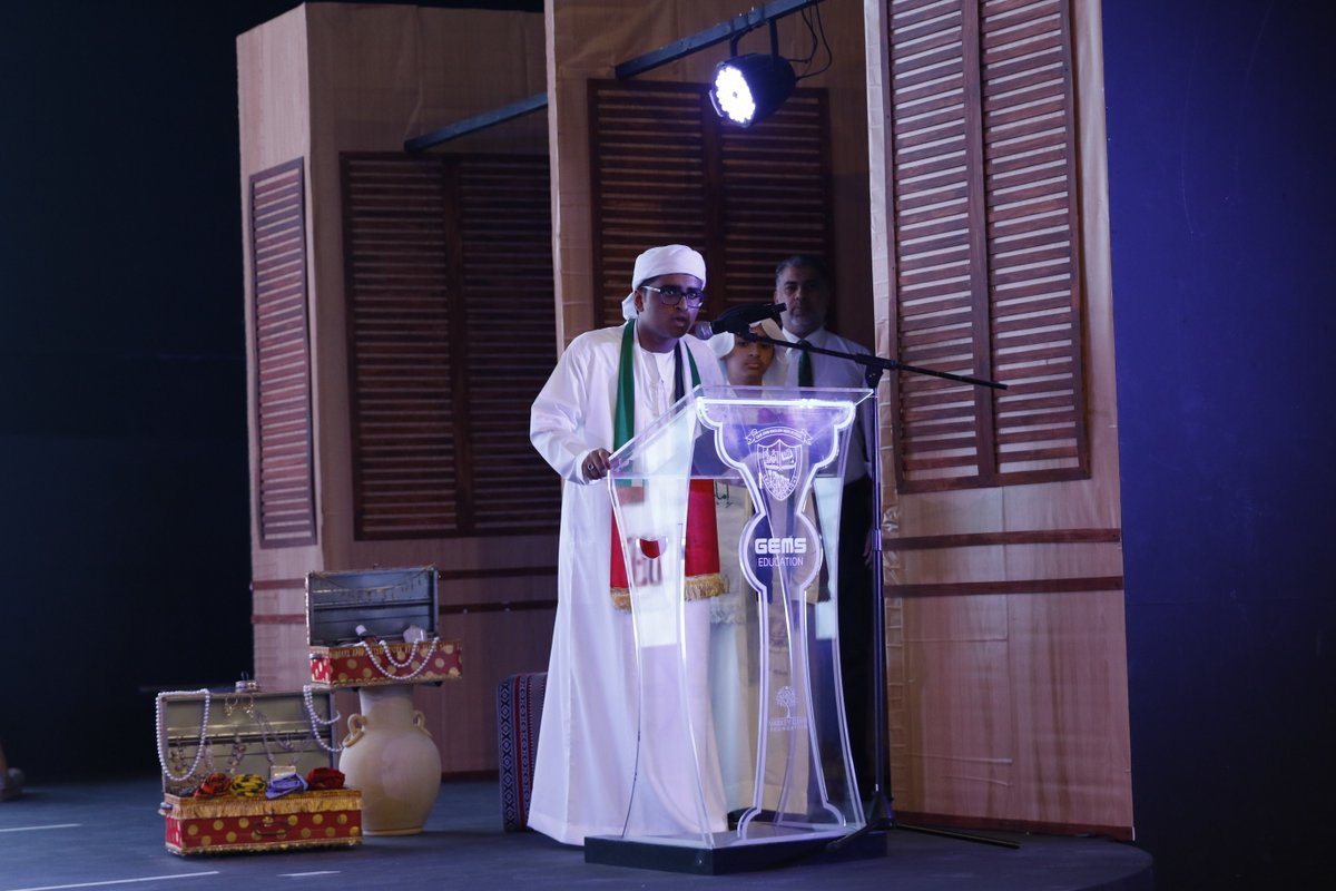 OOB Celebration  EID AL ETIHAD