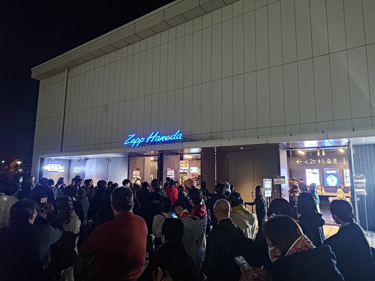 QED_2525's tweet photo. 奥様に連れられて初めての電気グルーヴのライブ⚡️
楽しかった。 https://t.co/hMk9wXzl6c